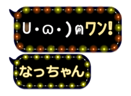 165420533