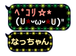 165420536