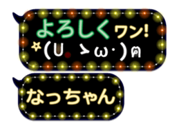 165420537
