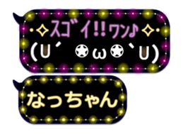 165420541