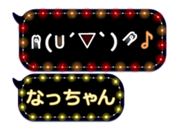 165420544