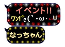 165420548