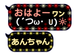165420550