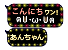 165420551
