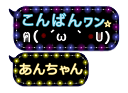 165420552