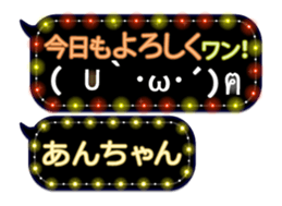 165420553