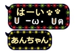 165420554