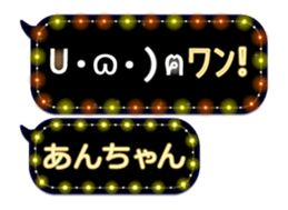 165420557