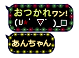 165420558