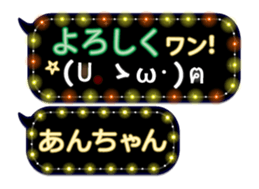 165420561