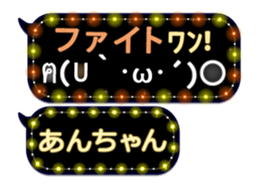 165420562