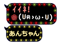 165420564