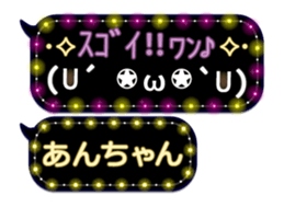165420565