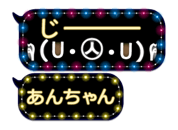 165420566