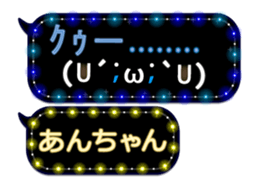 165420567