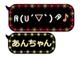 165420568