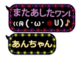165420570