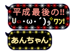 165420571