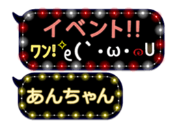 165420572