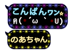 165420624