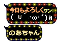 165420625