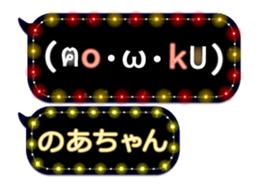 165420627