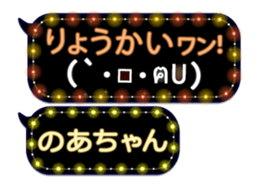165420628