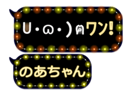 165420629