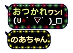 165420630
