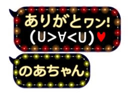 165420631