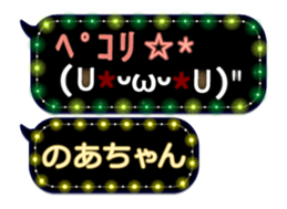 165420632