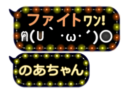 165420634