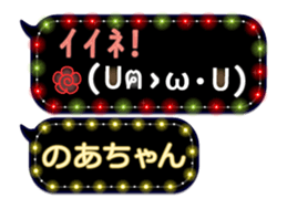 165420636