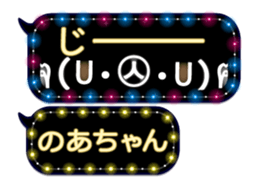 165420638
