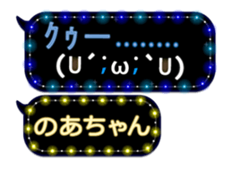 165420639