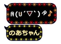 165420640