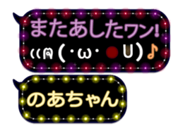 165420642
