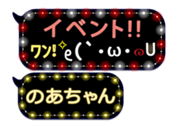 165420644