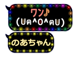 165420645