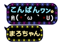 165420672