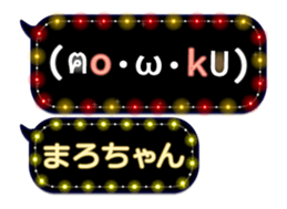 165420675
