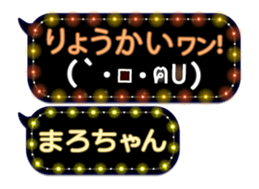 165420676