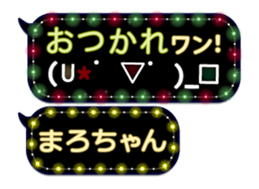 165420678