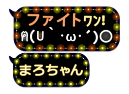 165420682