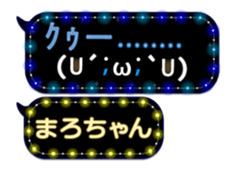 165420687