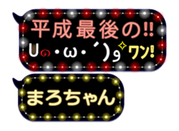 165420691