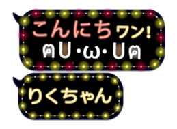 165420791