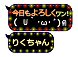 165420793