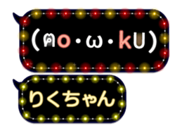 165420795