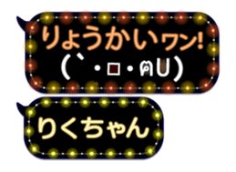165420796